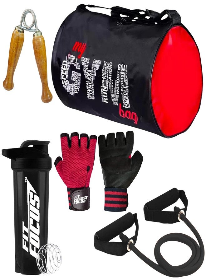 FIT FOCUS Ultimate 5-in-1 Gym (Combo Pack of 5) Gym Accessories Kit with My Gym Bag, Workout Gloves, Wooden Hand Gripper,Fit Focus Protein Shaker, Tonning Tube Exercise Band (Red) - Image 1